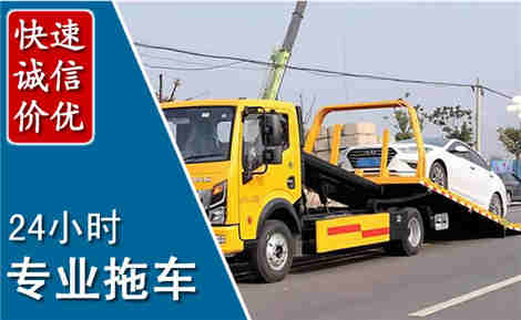 汤旺拖车救援场景与案例