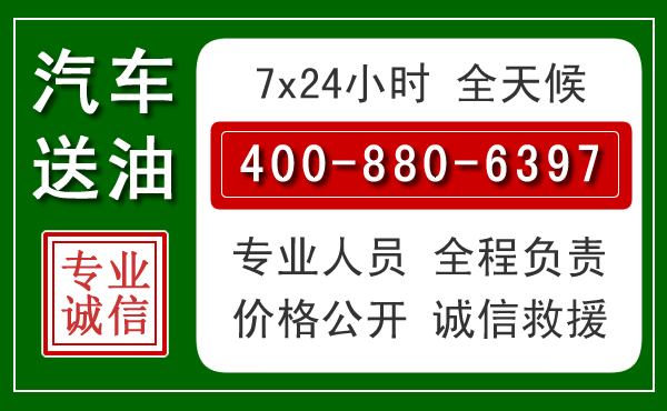 汤旺拖车救援发展新趋势：北斗导航系统加持下的拖车救援特点