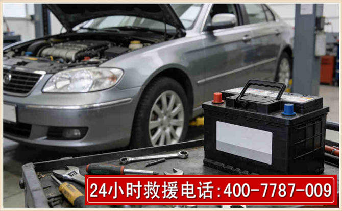汤旺汽车电瓶搭电 汤旺汽车电瓶搭电